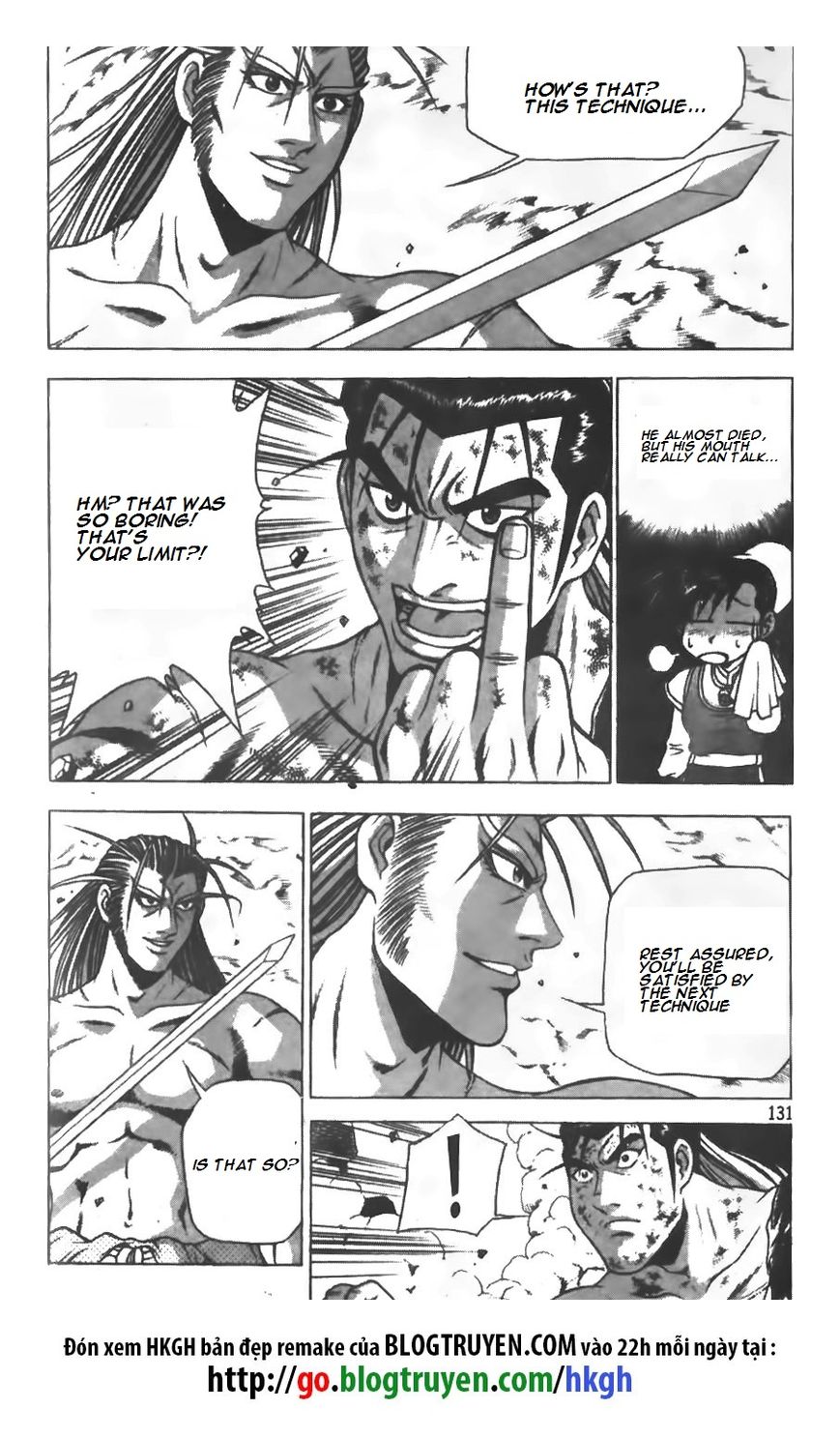 Ruler of the Land chapter 209 page 23