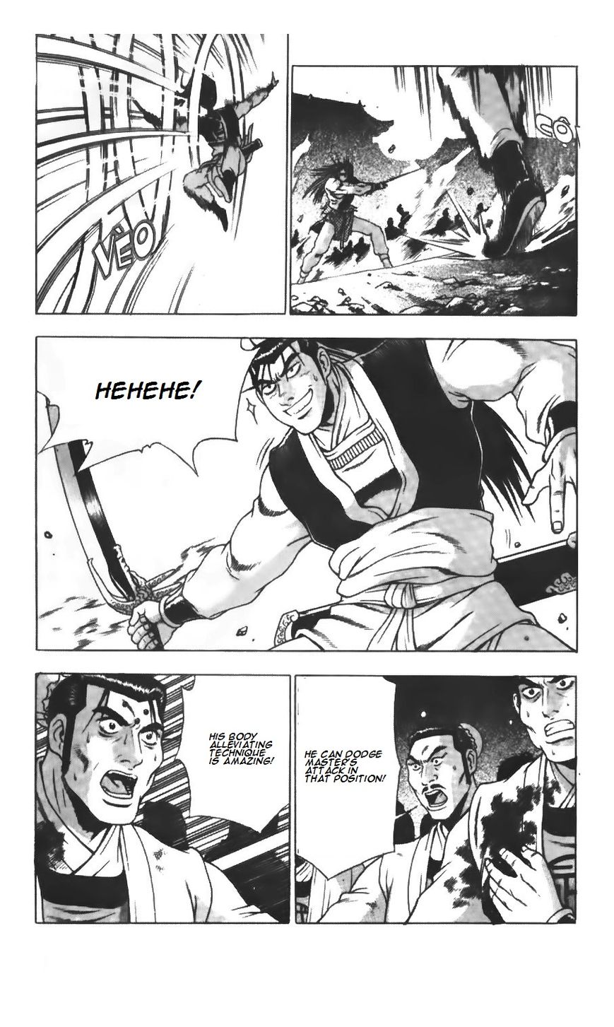 Ruler of the Land chapter 209 page 9