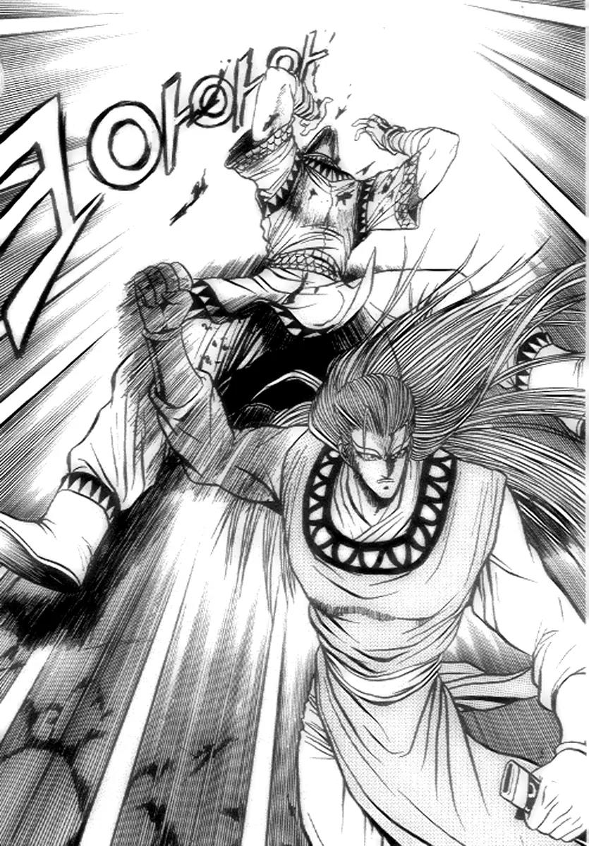 Ruler of the Land chapter 21 page 15