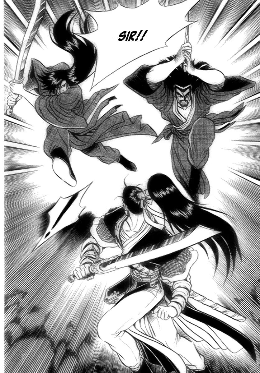 Ruler of the Land chapter 21 page 18