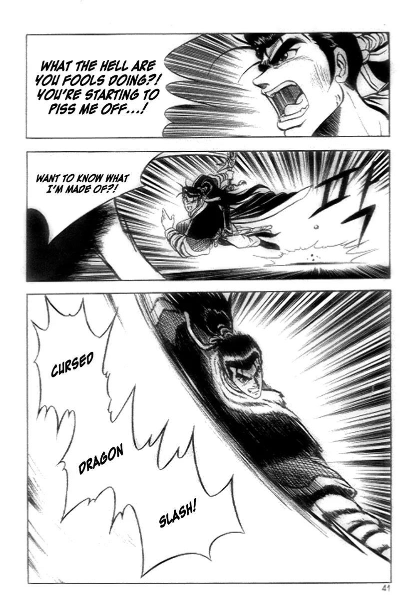 Ruler of the Land chapter 21 page 19