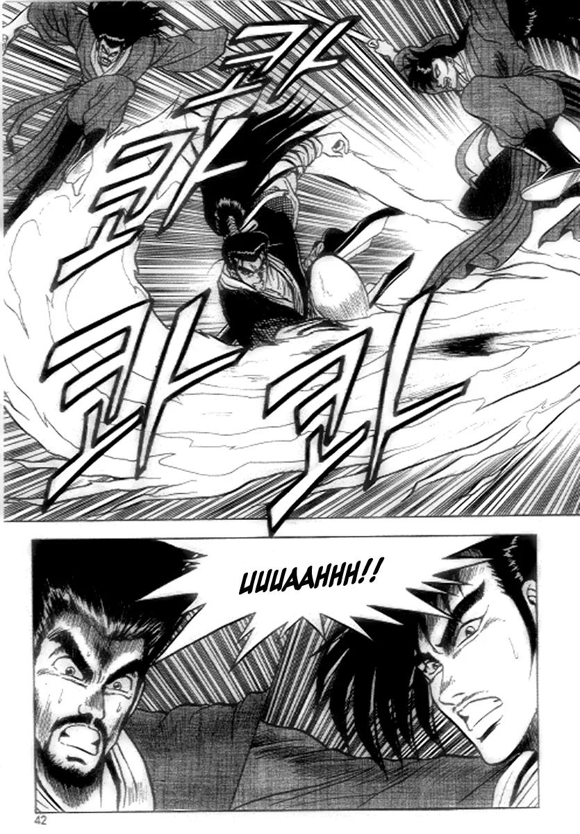 Ruler of the Land chapter 21 page 20