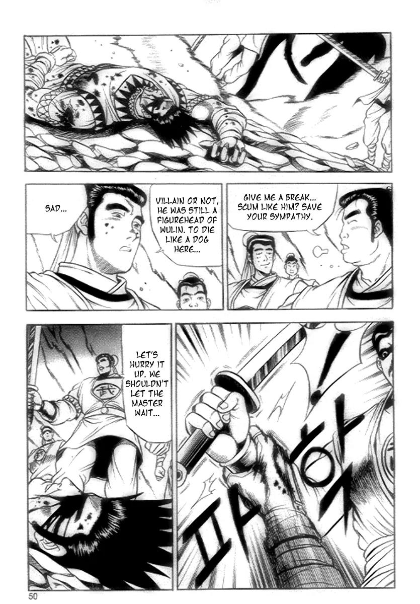 Ruler of the Land chapter 21 page 27