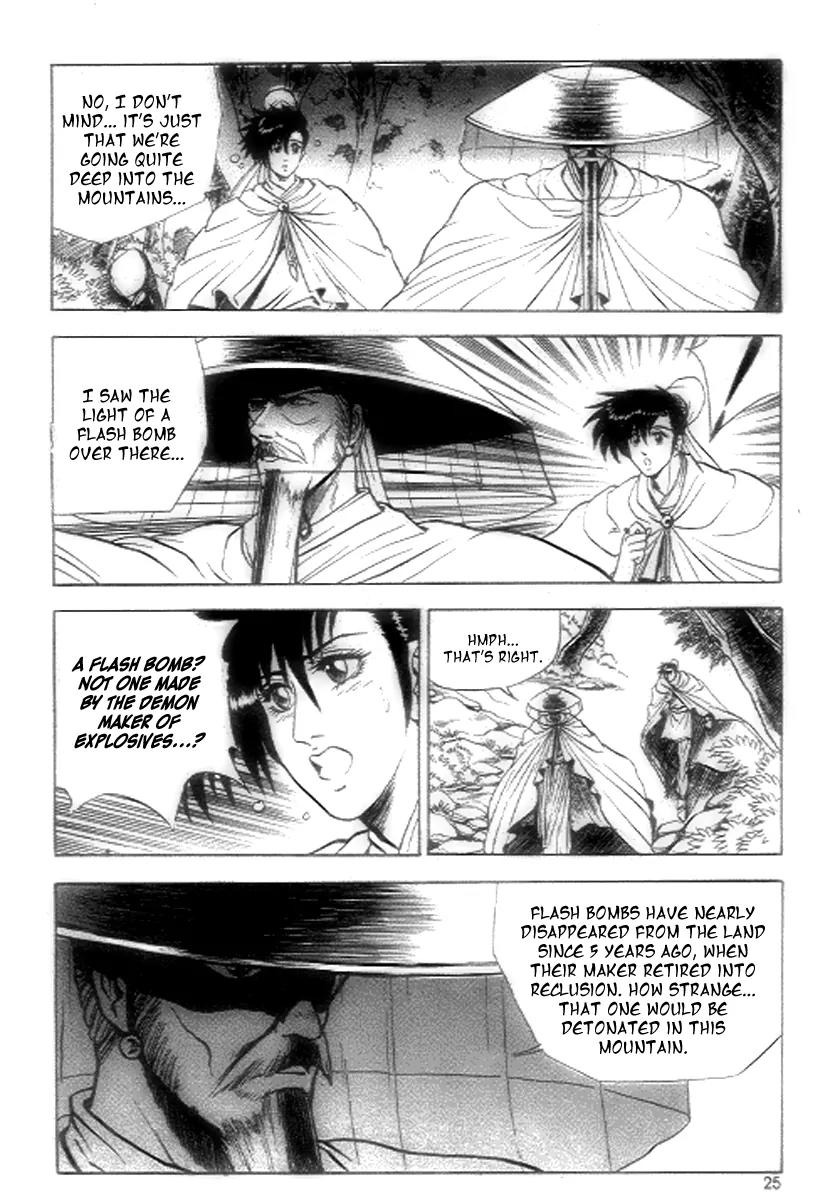 Ruler of the Land chapter 21 page 3