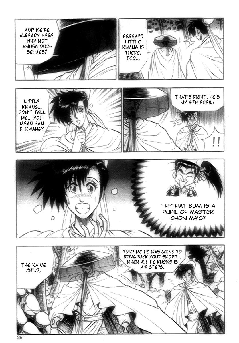 Ruler of the Land chapter 21 page 4