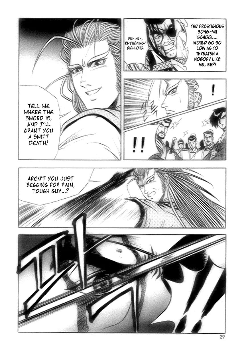 Ruler of the Land chapter 21 page 7