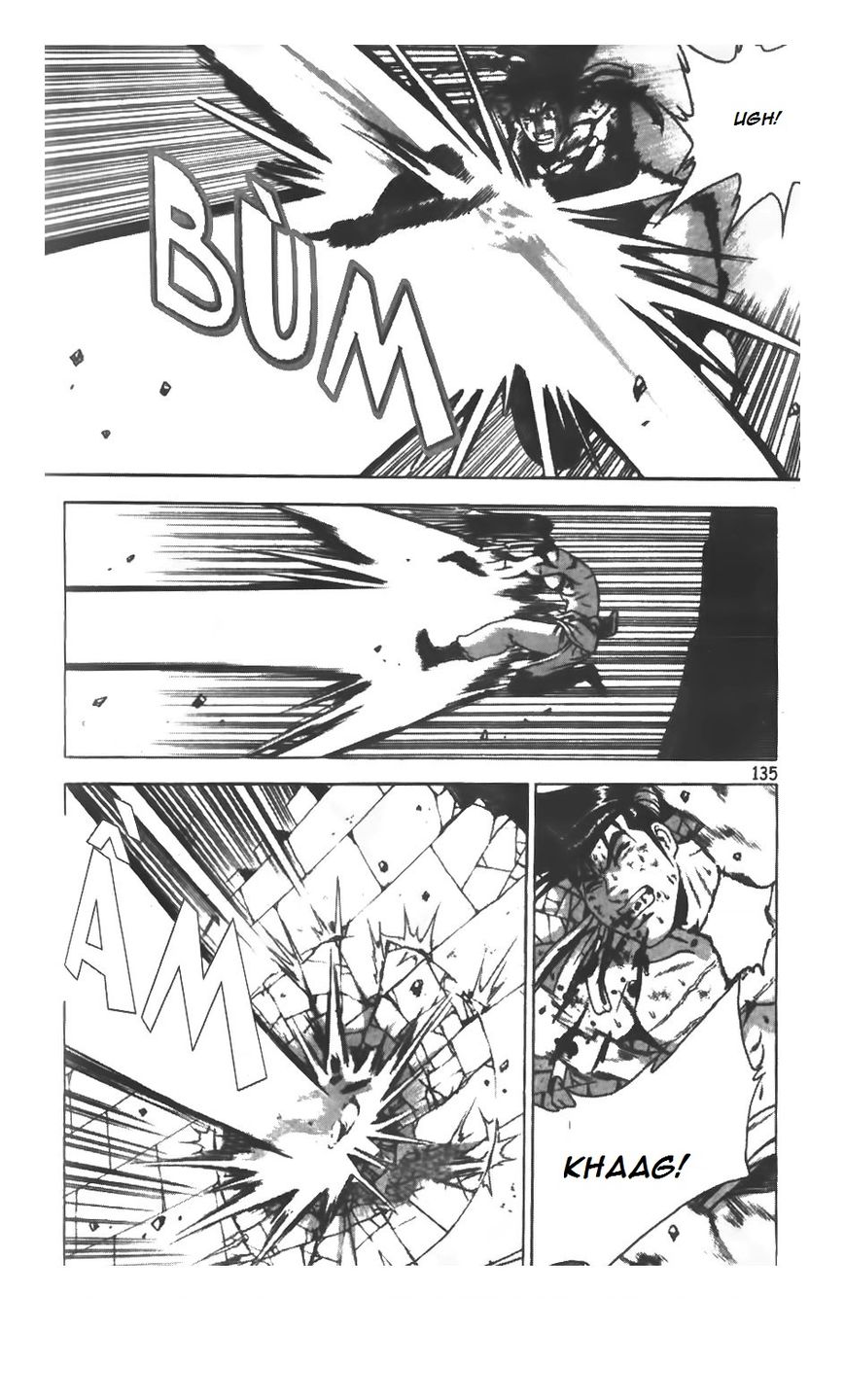 Ruler of the Land chapter 210 page 2