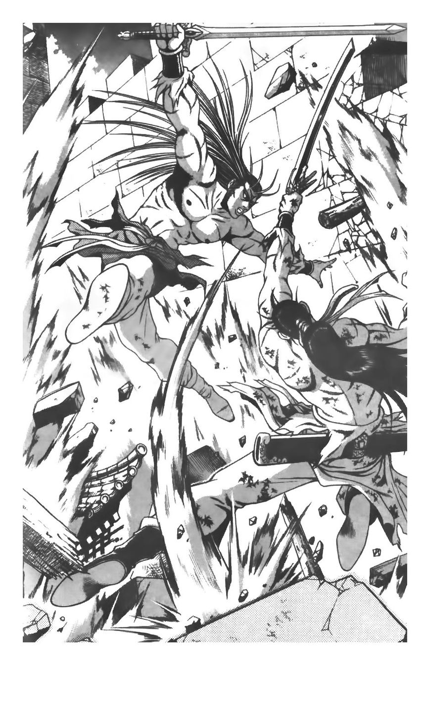 Ruler of the Land chapter 210 page 21