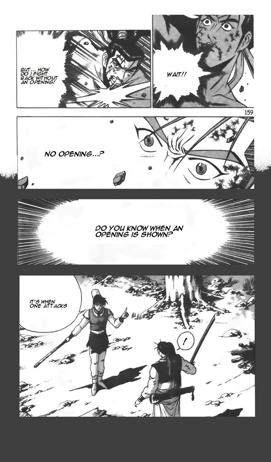 Ruler of the Land chapter 210 page 25