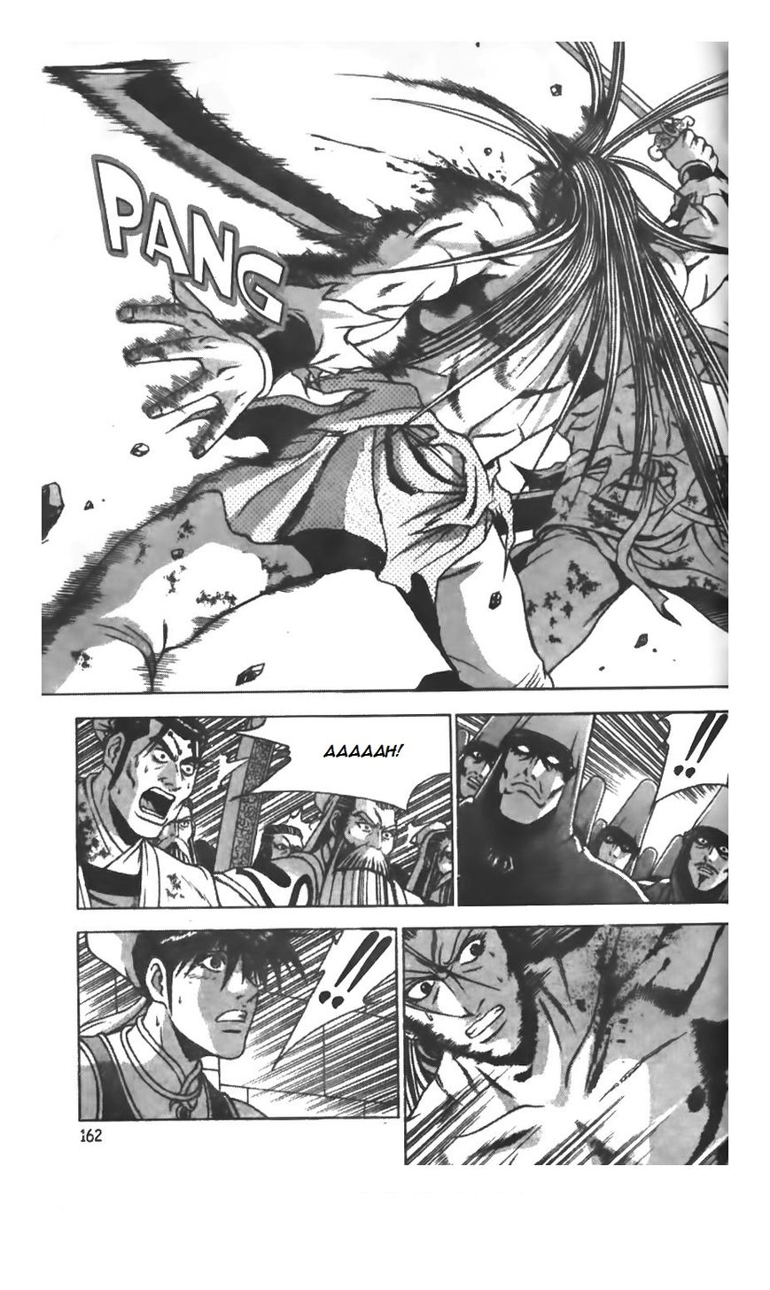 Ruler of the Land chapter 210 page 28