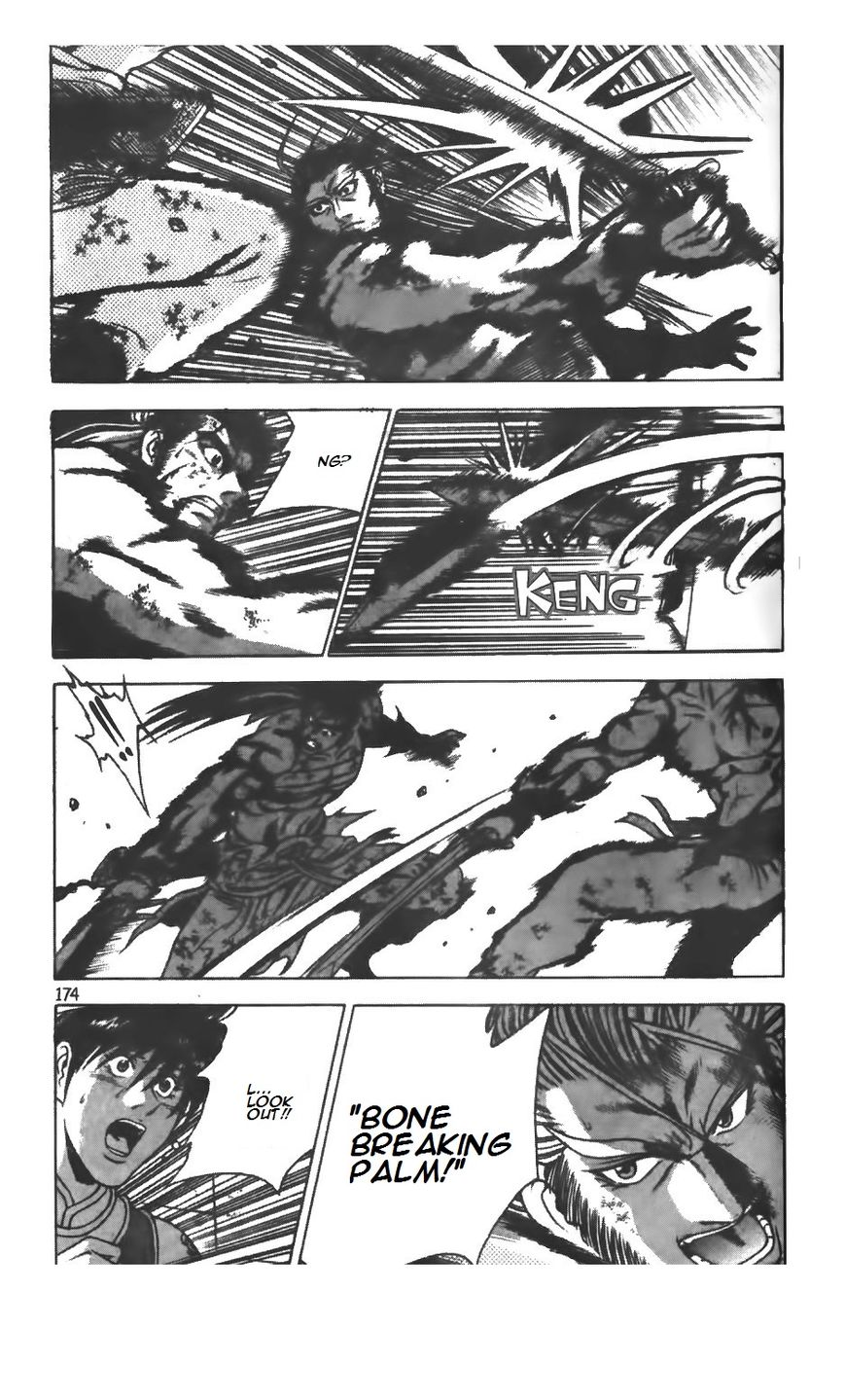 Ruler of the Land chapter 211 page 12