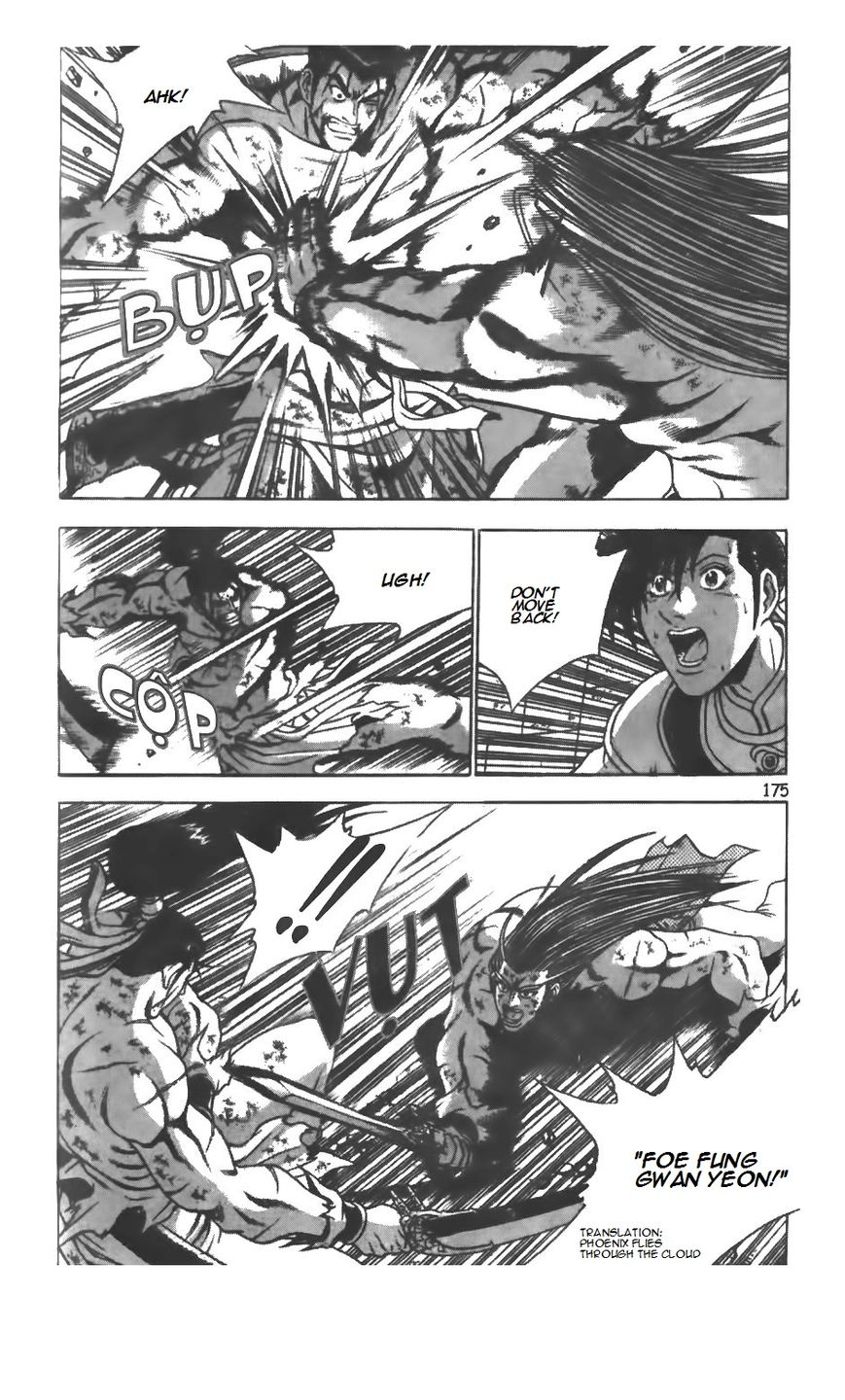 Ruler of the Land chapter 211 page 13