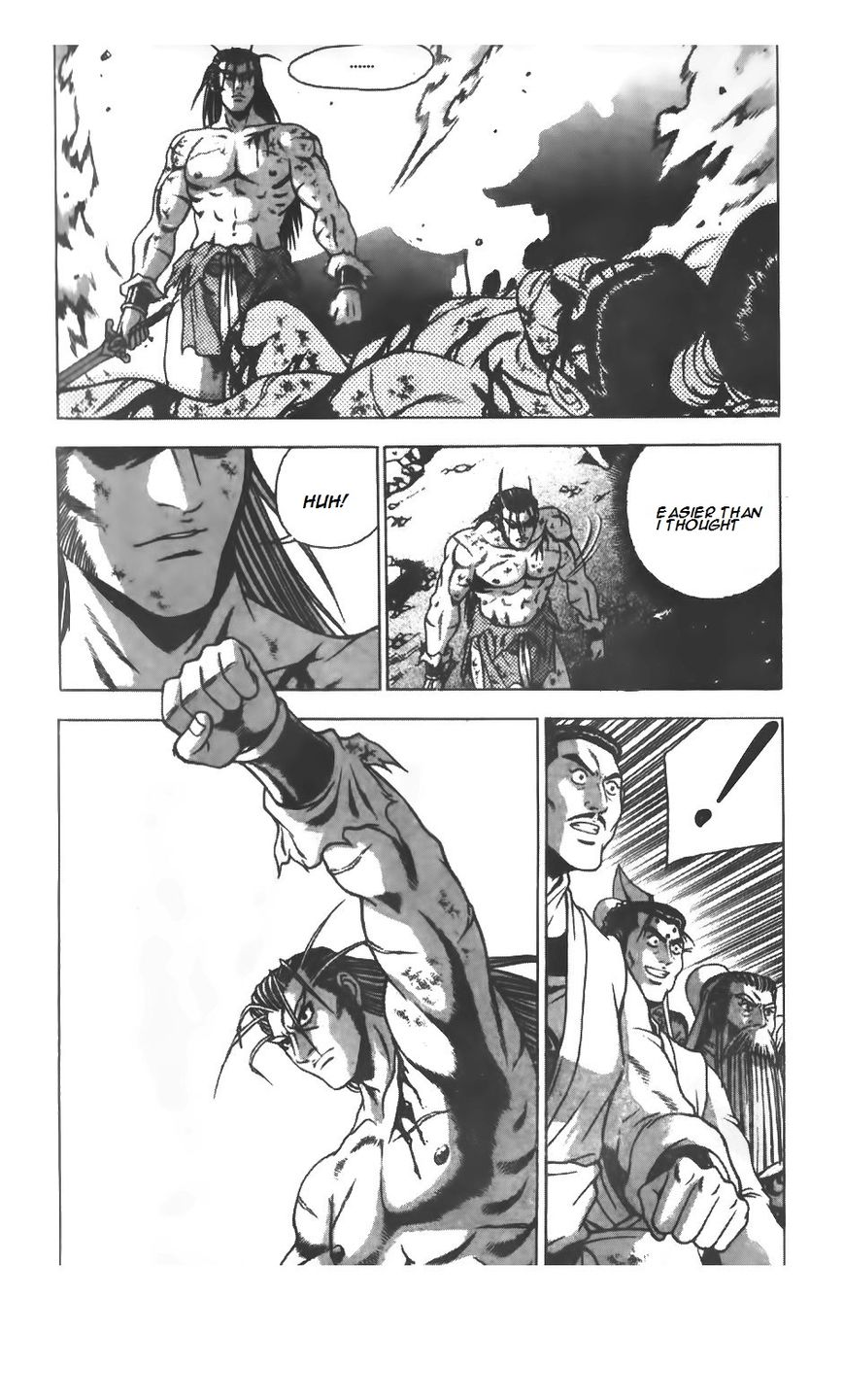 Ruler of the Land chapter 211 page 16