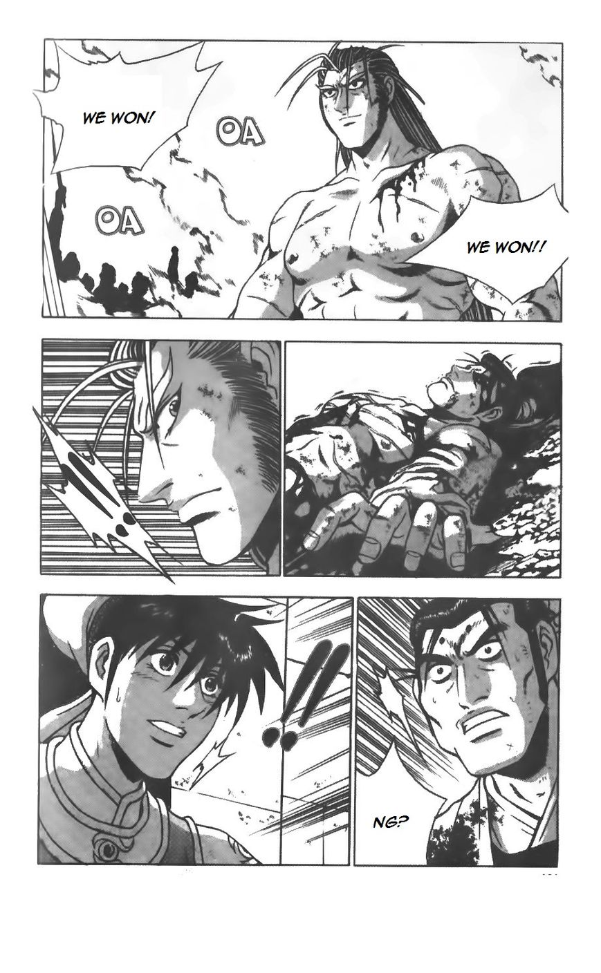 Ruler of the Land chapter 211 page 18