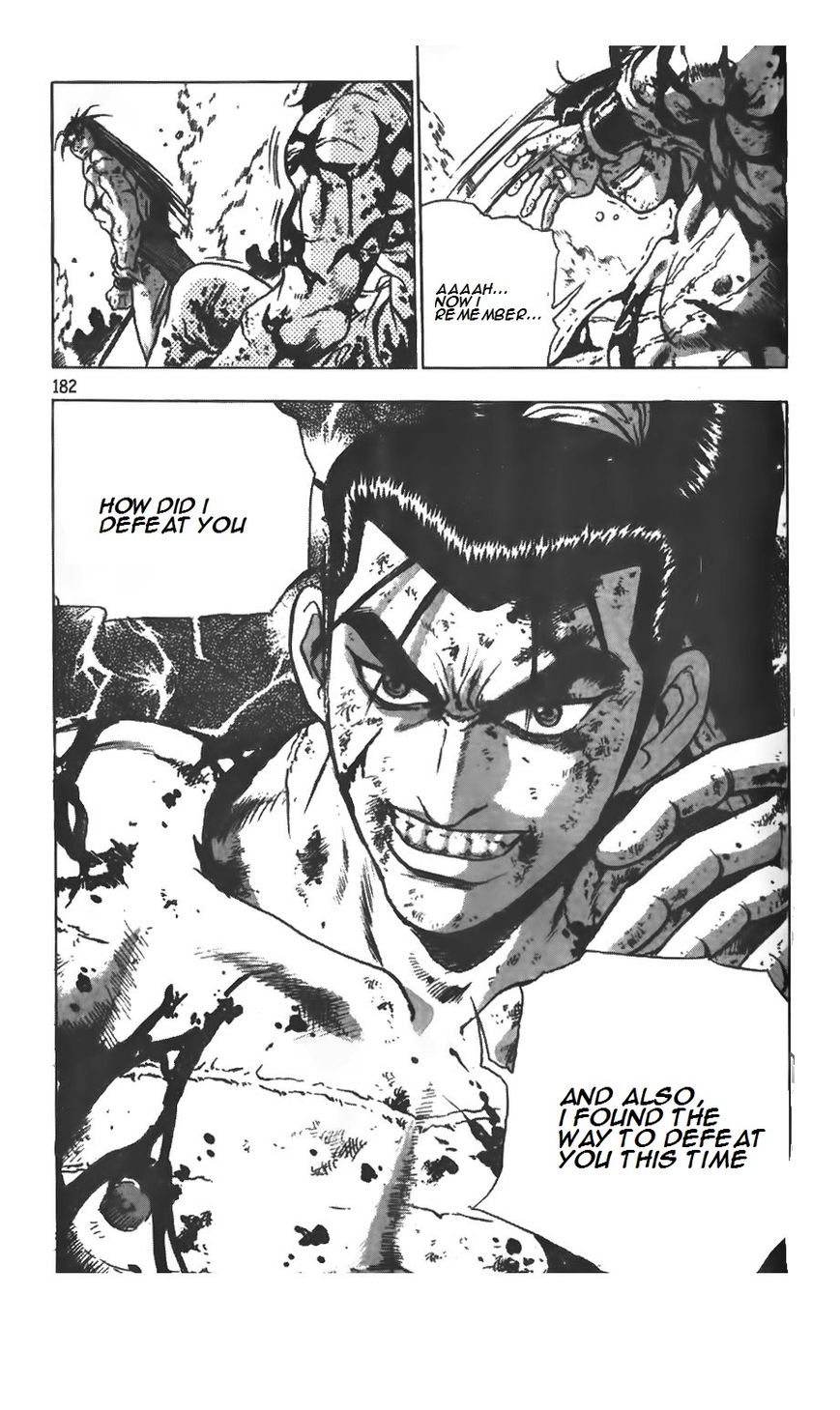 Ruler of the Land chapter 211 page 19