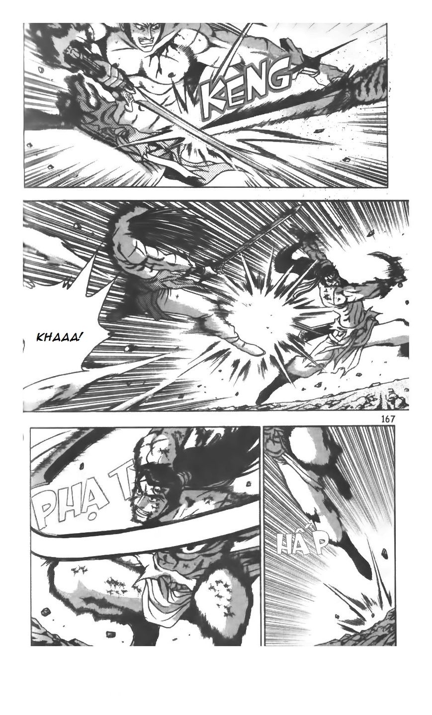 Ruler of the Land chapter 211 page 5