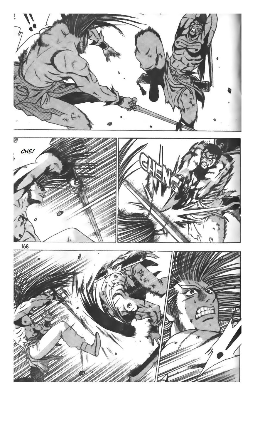 Ruler of the Land chapter 211 page 6