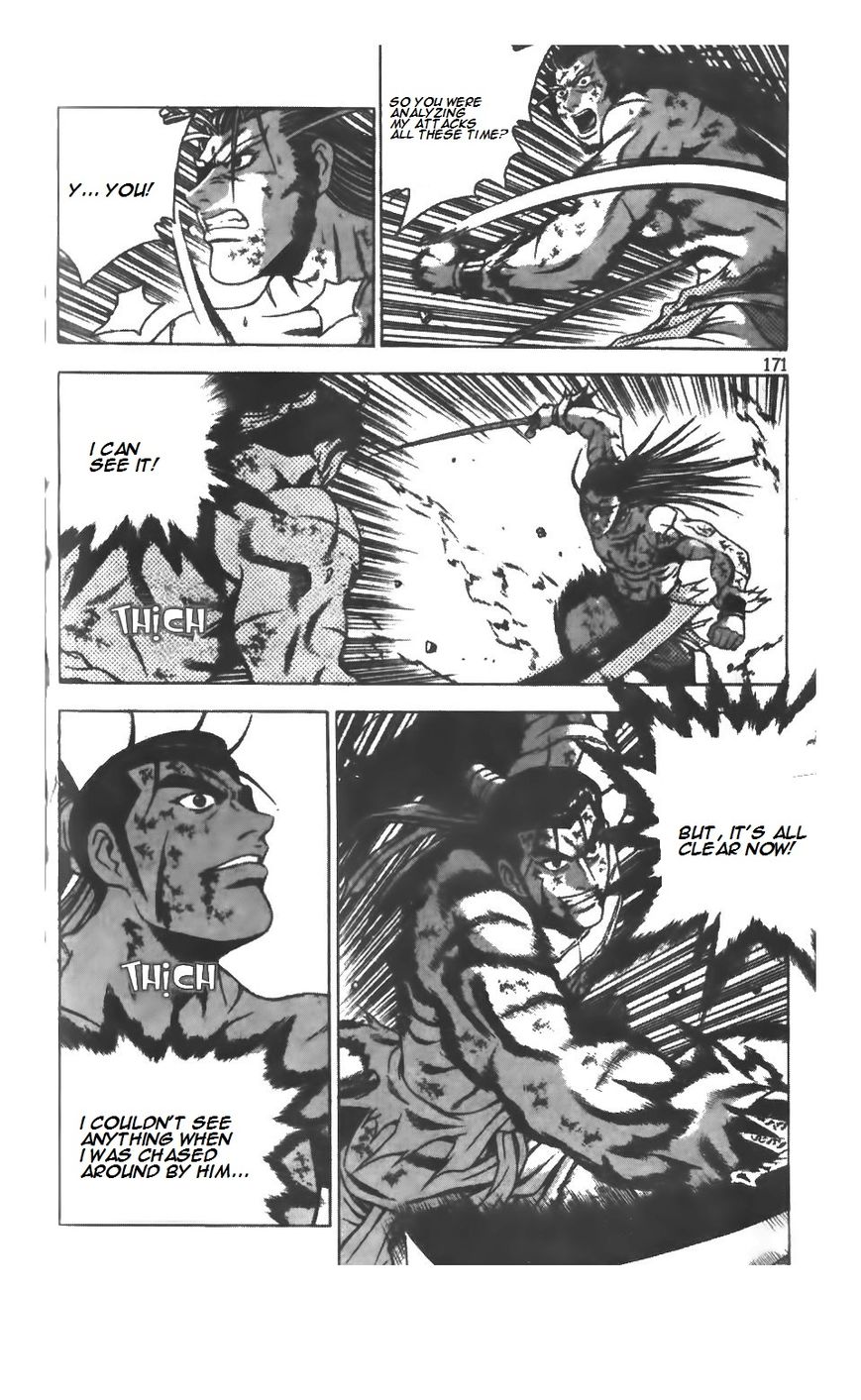 Ruler of the Land chapter 211 page 9