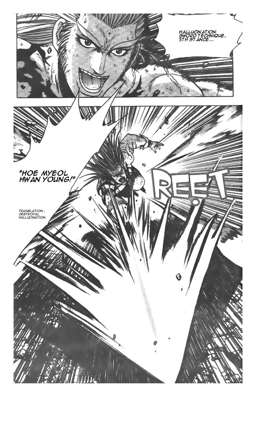 Ruler of the Land chapter 213 page 15