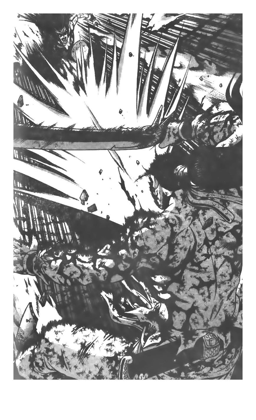 Ruler of the Land chapter 213 page 16