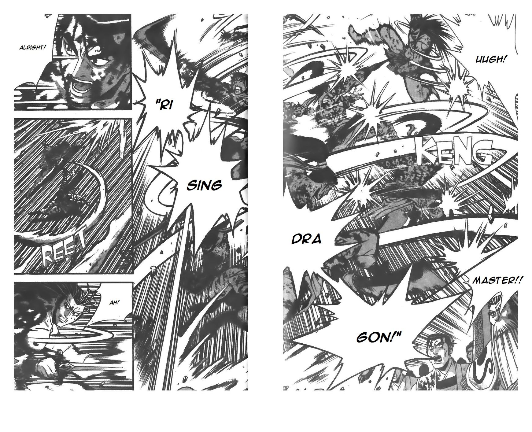 Ruler of the Land chapter 213 page 19