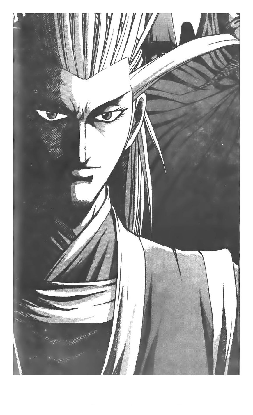 Ruler of the Land chapter 214 page 1