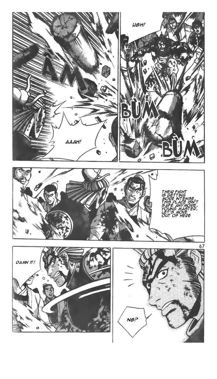 Ruler of the Land chapter 214 page 10