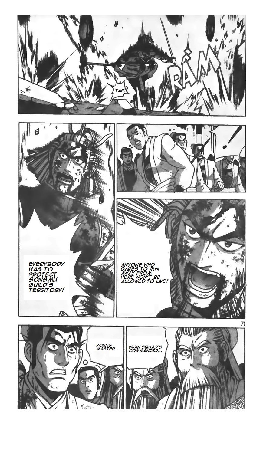 Ruler of the Land chapter 214 page 14