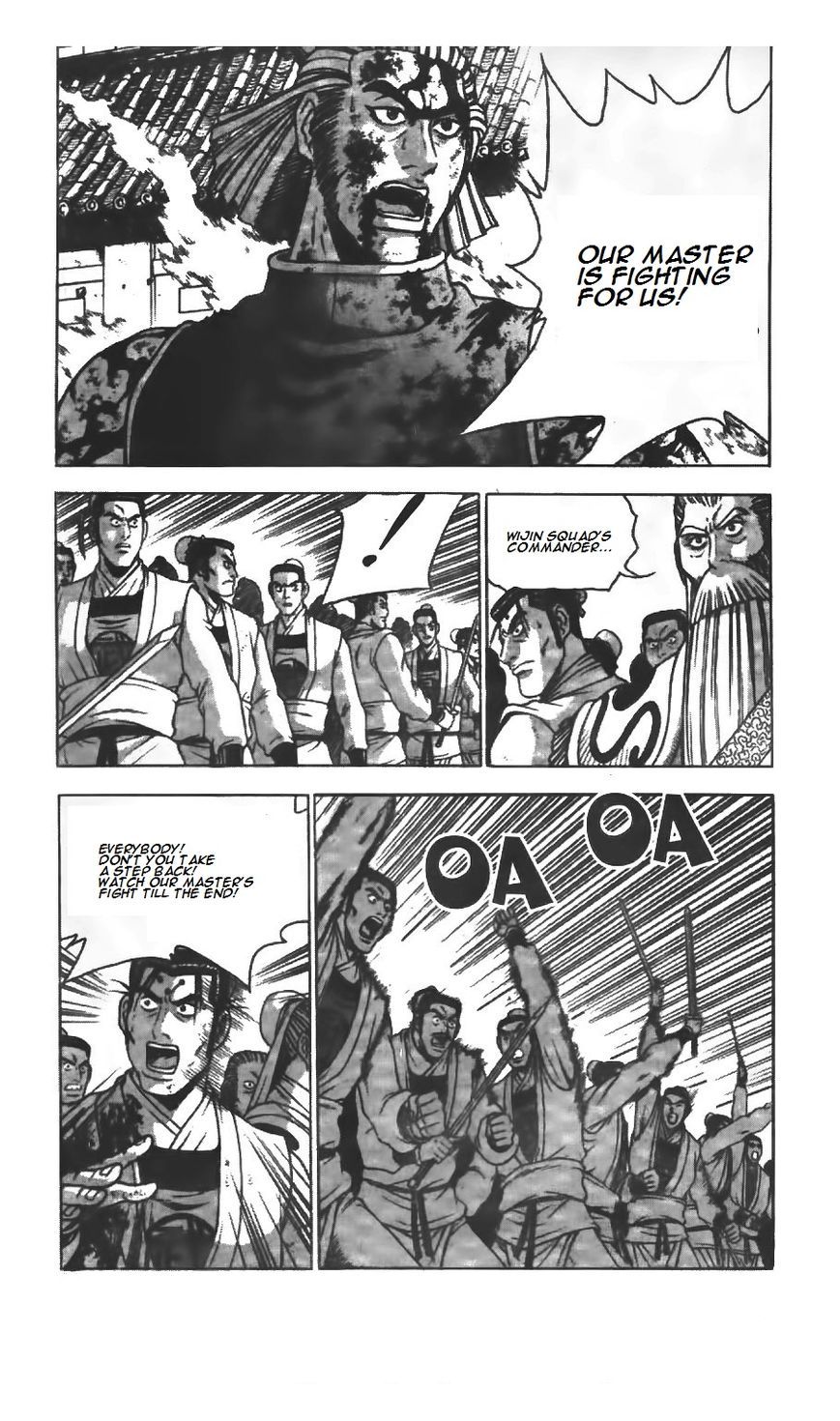 Ruler of the Land chapter 214 page 15