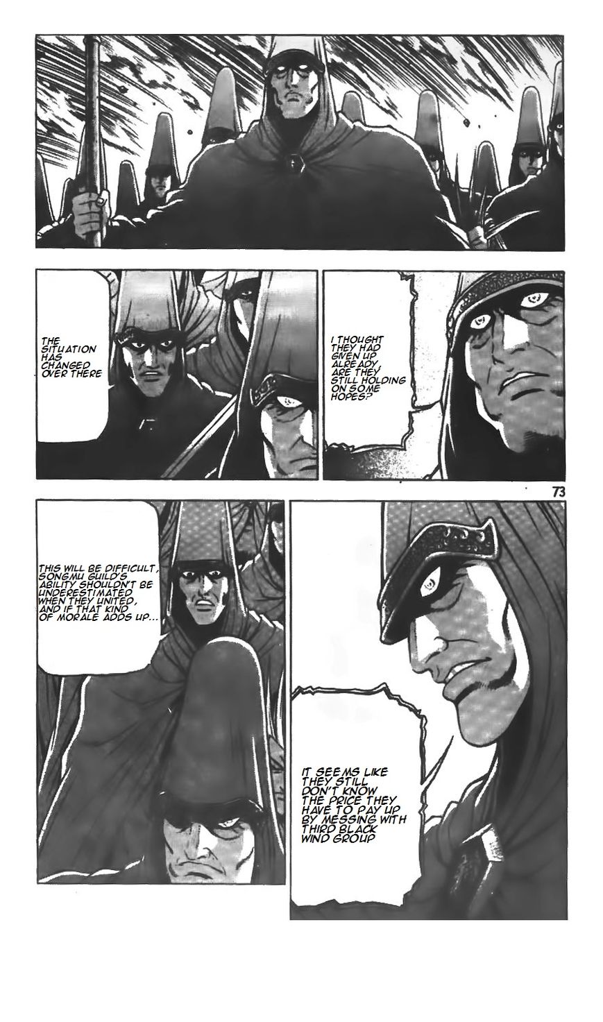 Ruler of the Land chapter 214 page 16