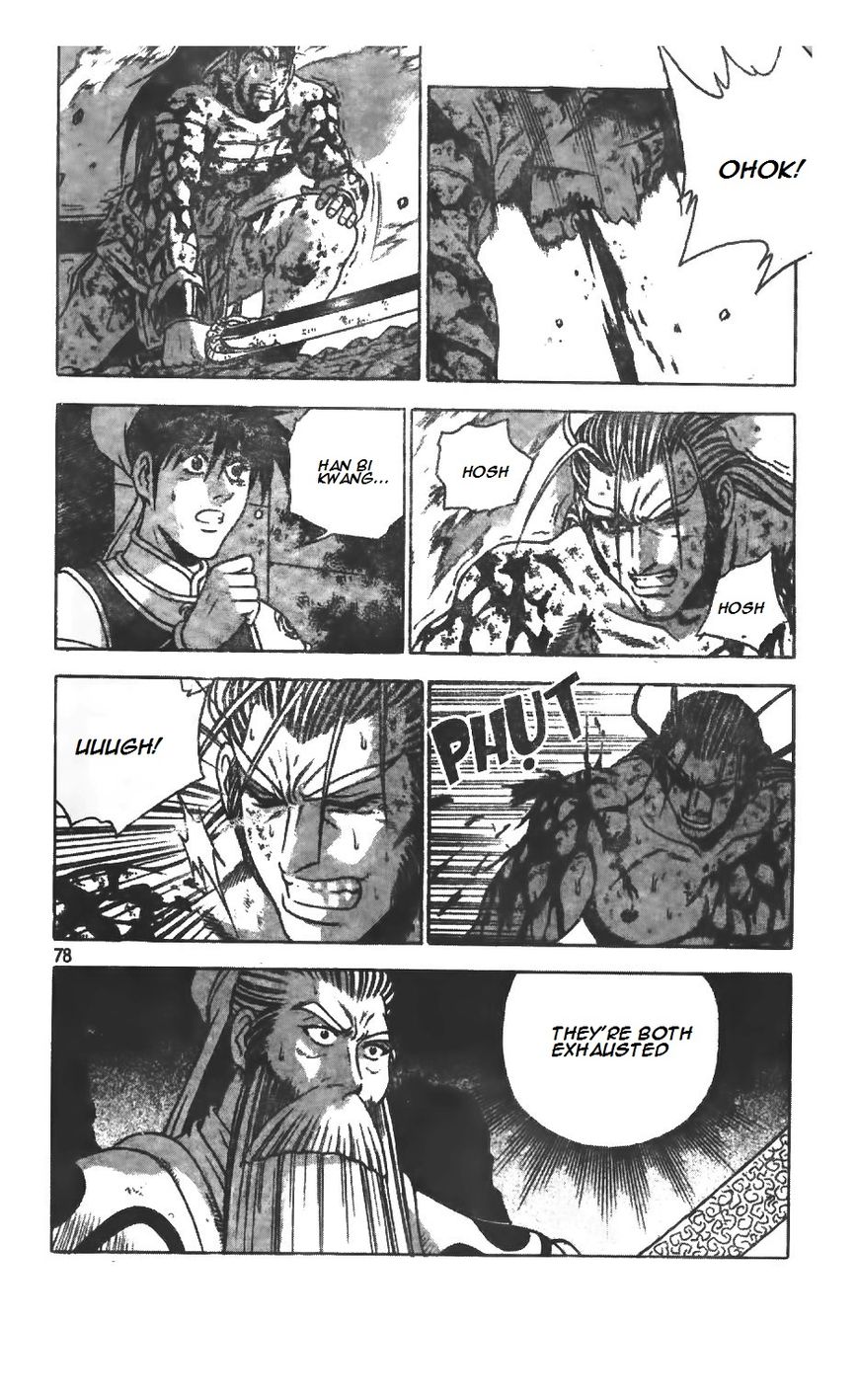 Ruler of the Land chapter 214 page 21