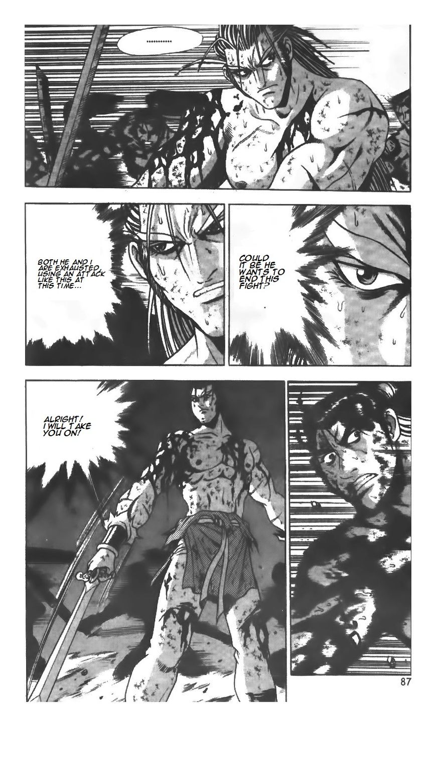 Ruler of the Land chapter 214 page 28