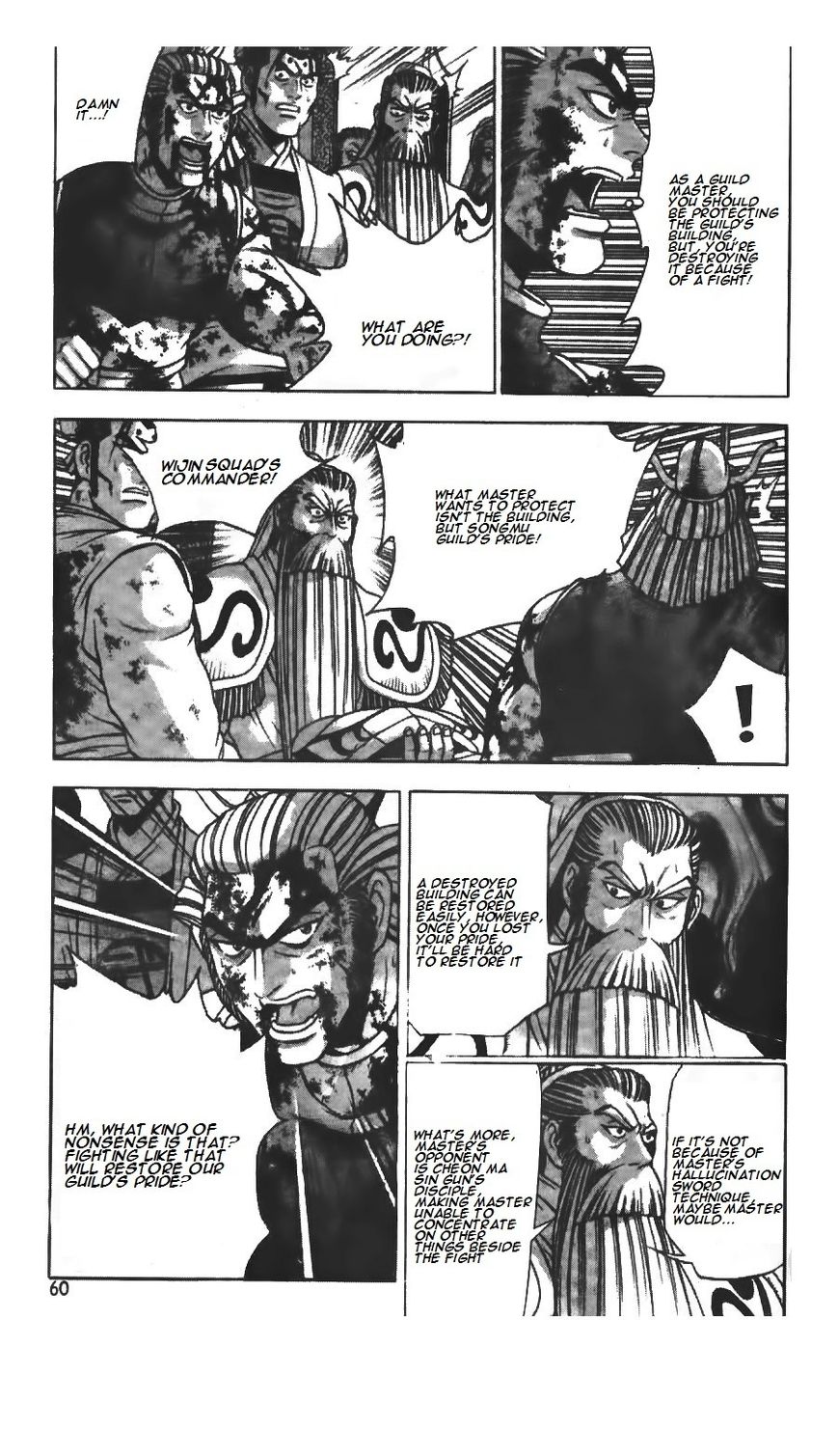 Ruler of the Land chapter 214 page 3