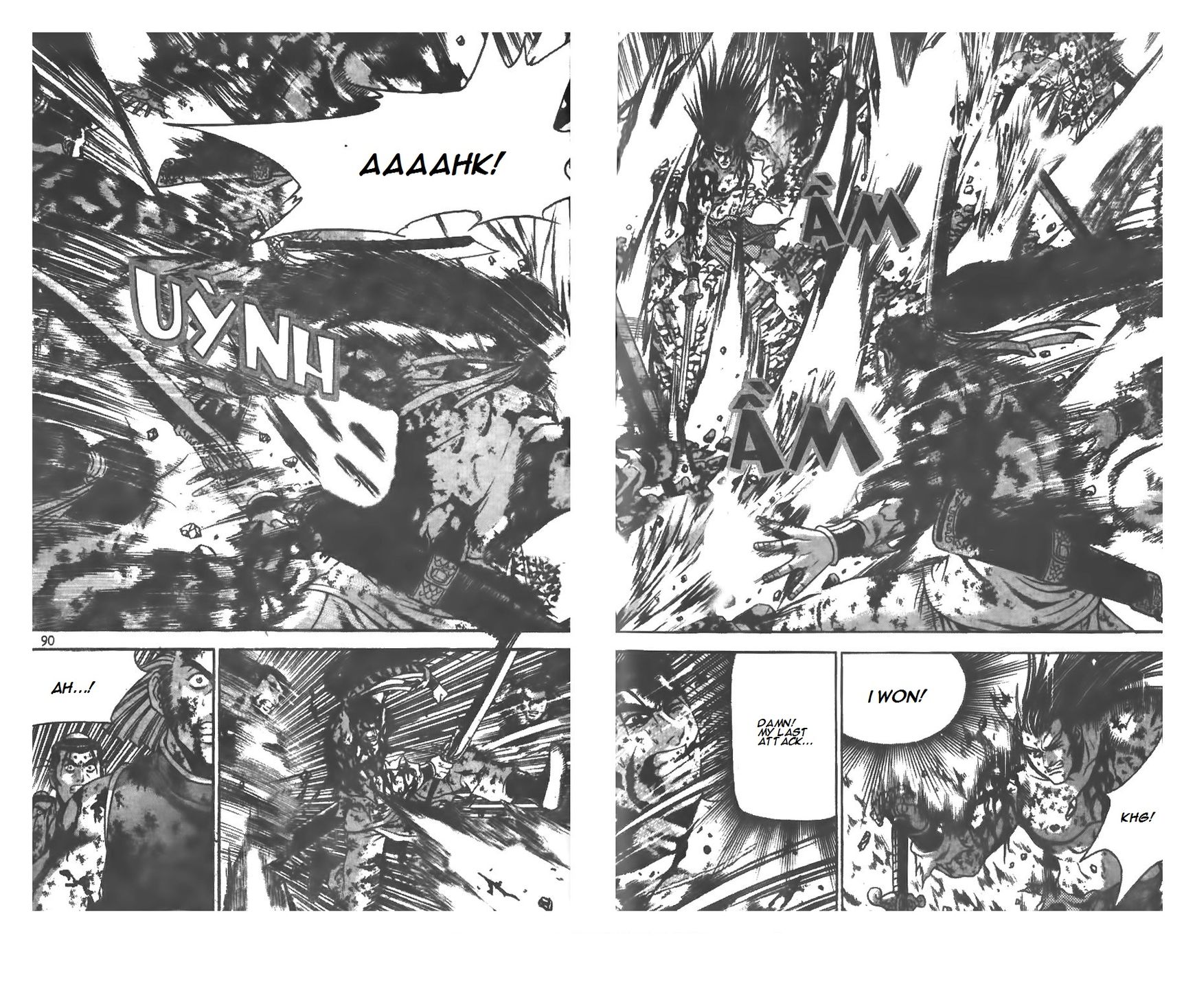 Ruler of the Land chapter 214 page 31