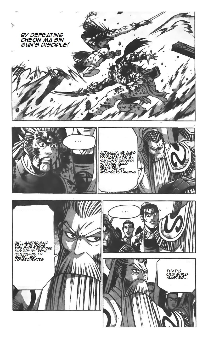 Ruler of the Land chapter 214 page 6