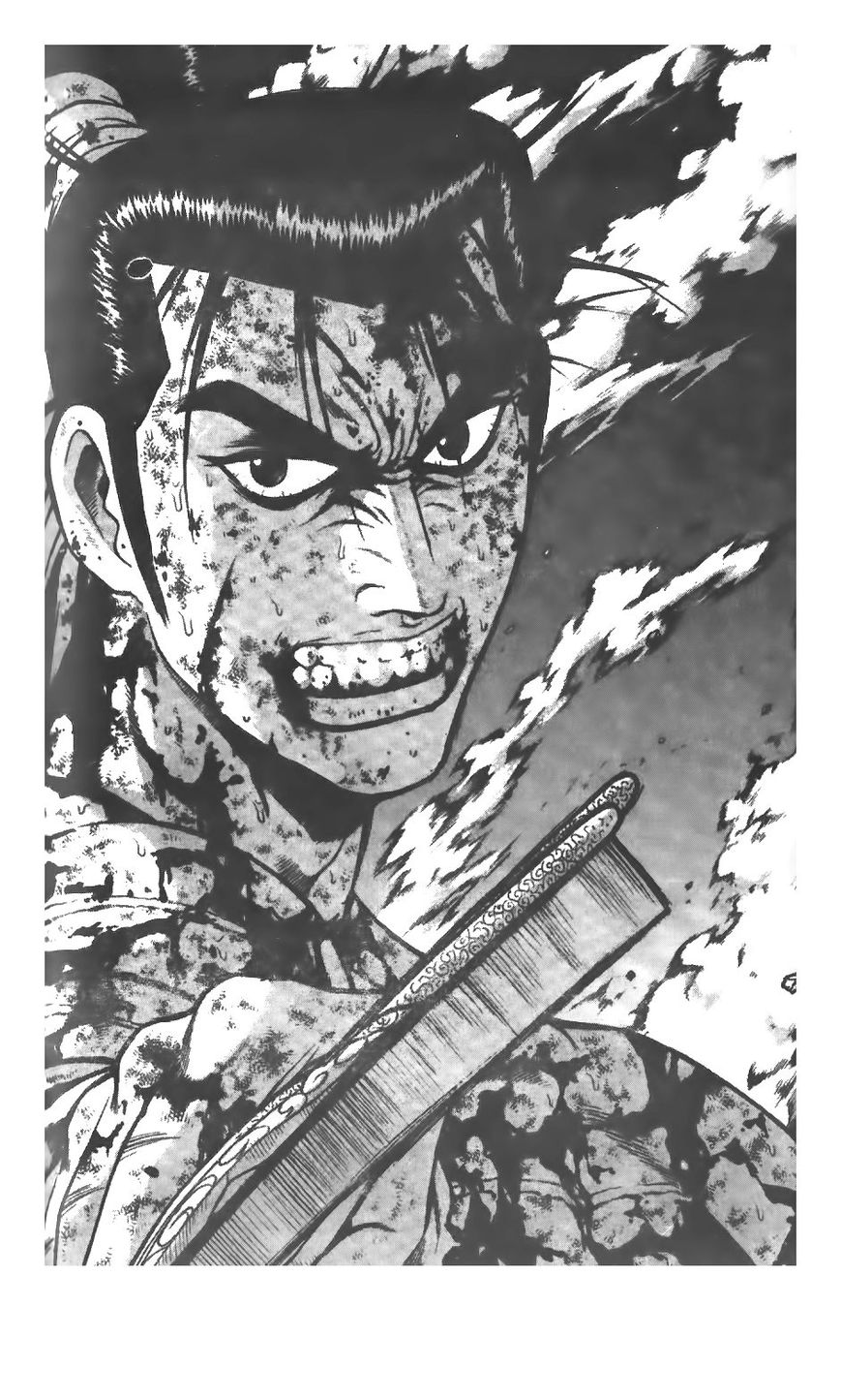 Ruler of the Land chapter 215 page 1