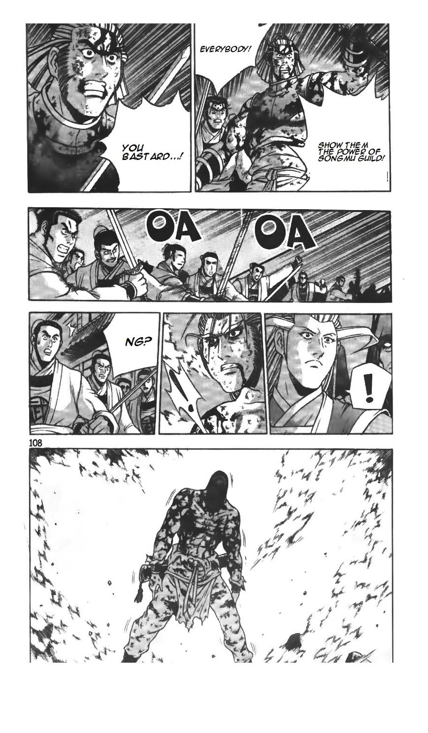 Ruler of the Land chapter 215 page 13