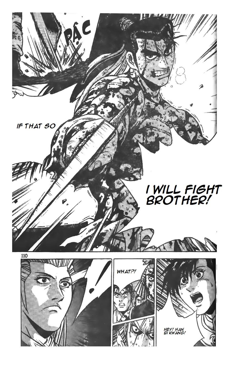 Ruler of the Land chapter 215 page 15