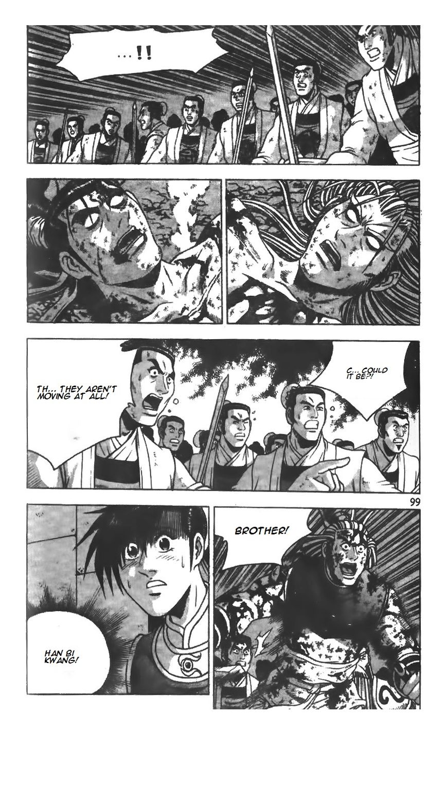 Ruler of the Land chapter 215 page 4