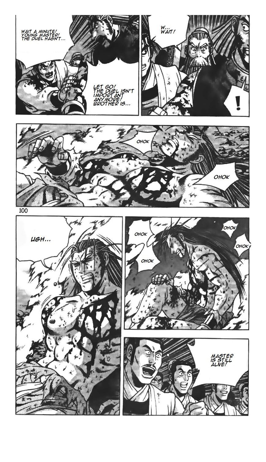 Ruler of the Land chapter 215 page 5