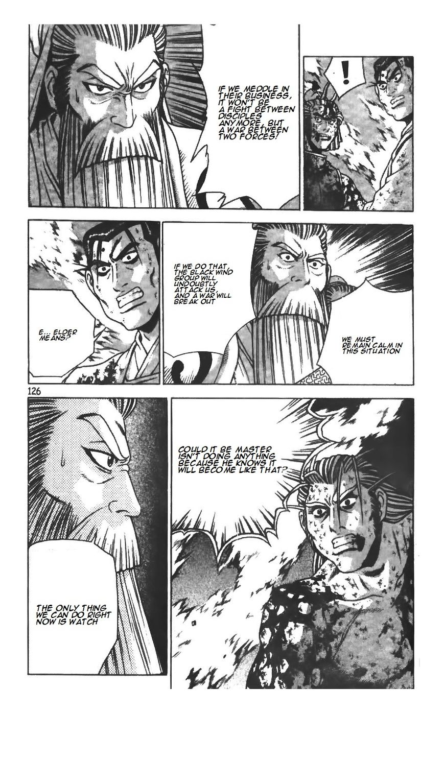 Ruler of the Land chapter 216 page 14