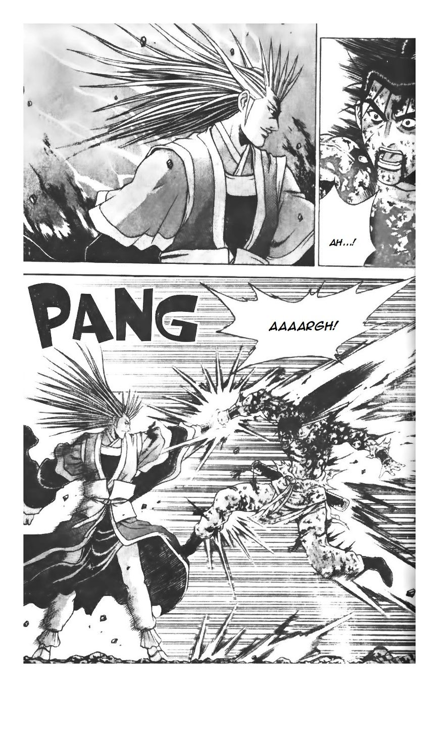 Ruler of the Land chapter 216 page 18