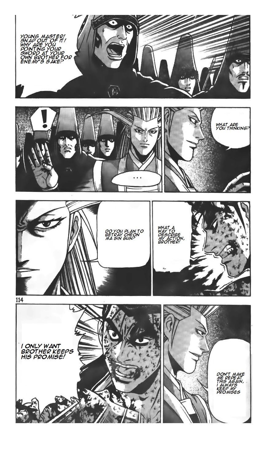 Ruler of the Land chapter 216 page 2