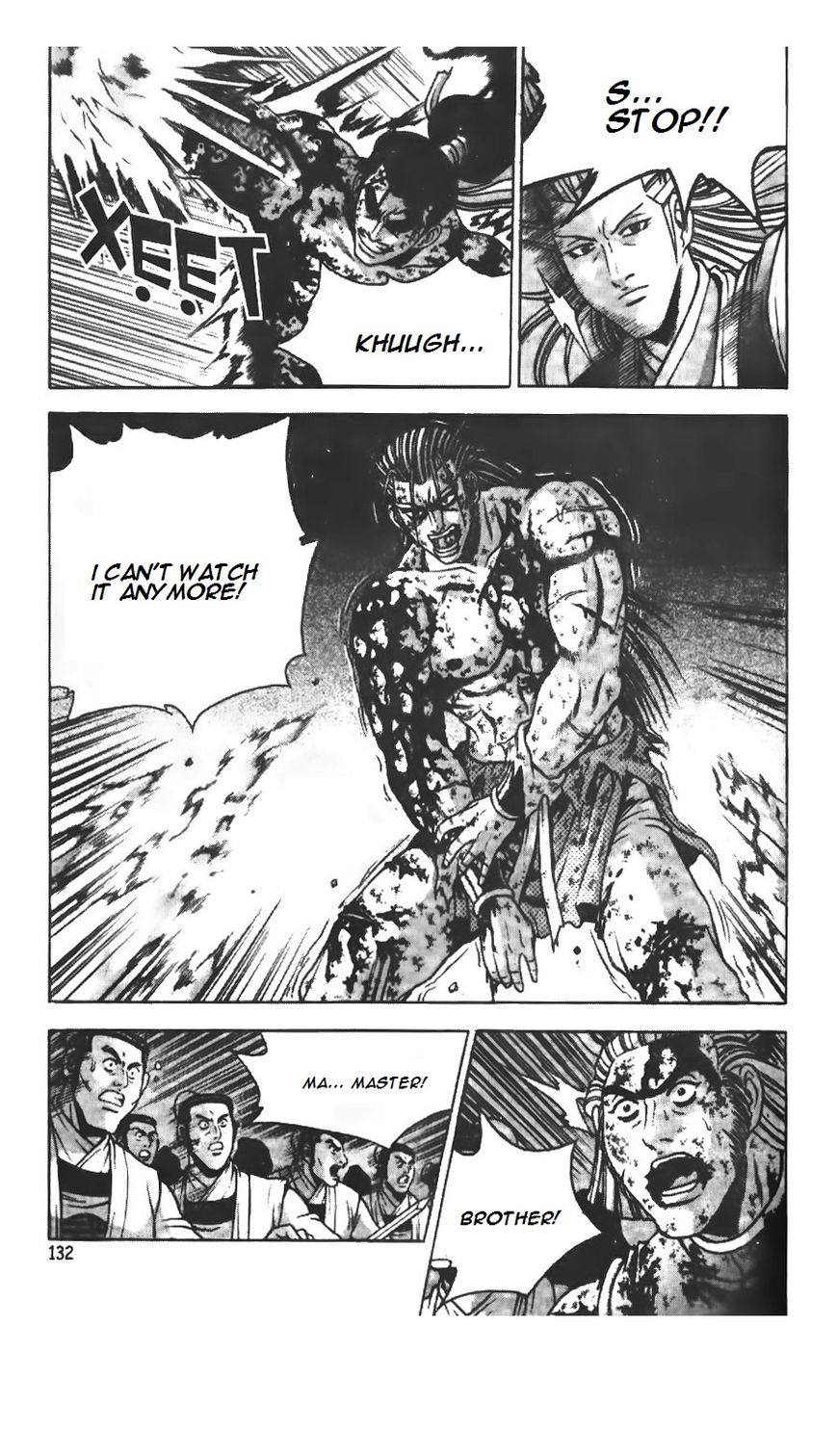 Ruler of the Land chapter 216 page 20