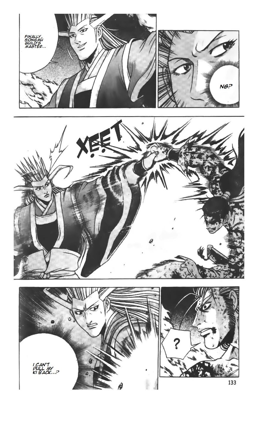 Ruler of the Land chapter 216 page 21