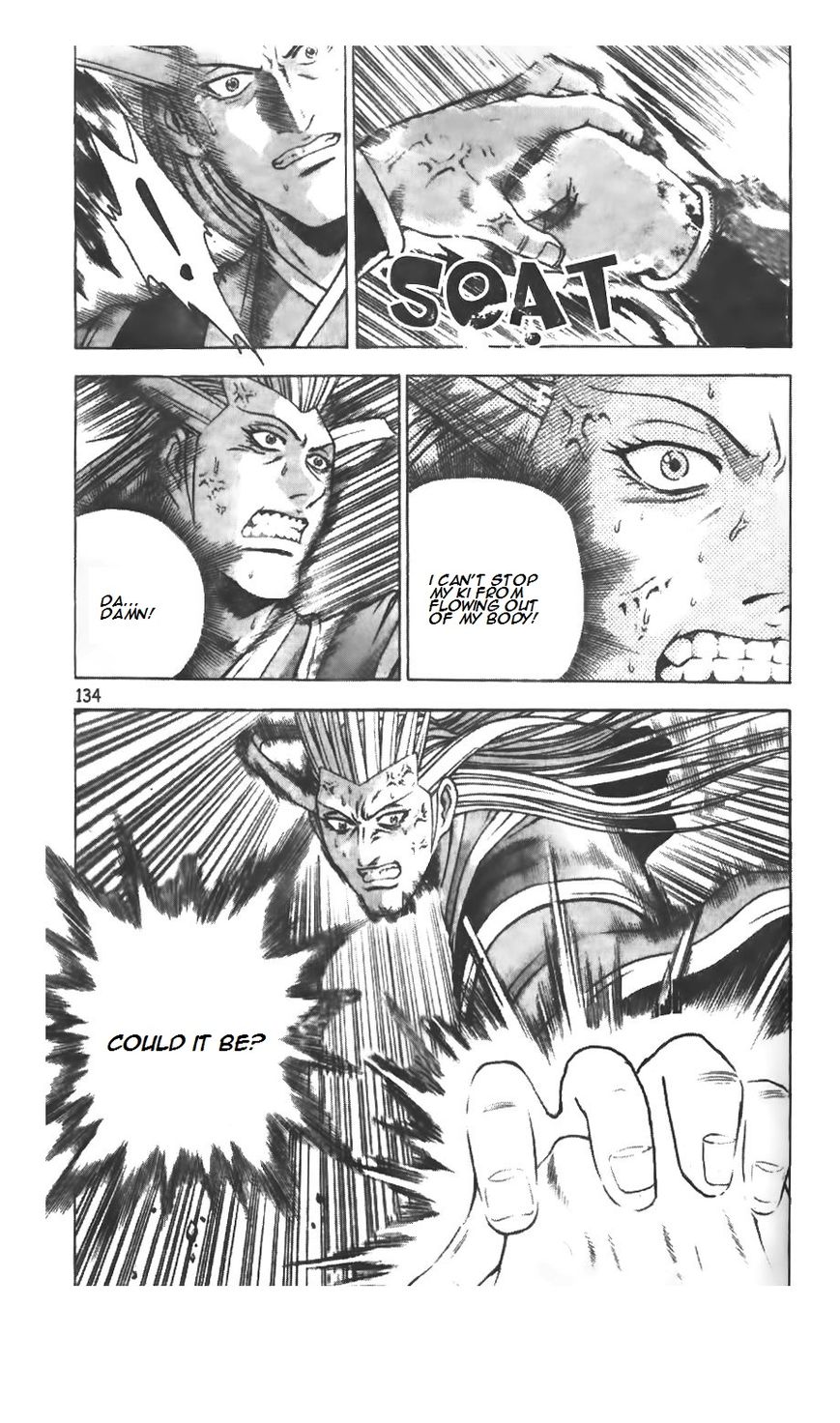 Ruler of the Land chapter 216 page 22