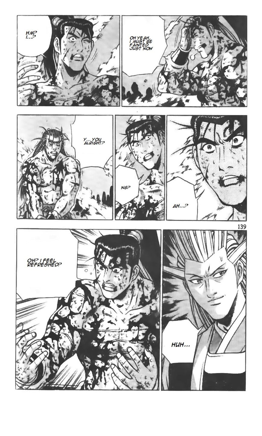 Ruler of the Land chapter 216 page 27