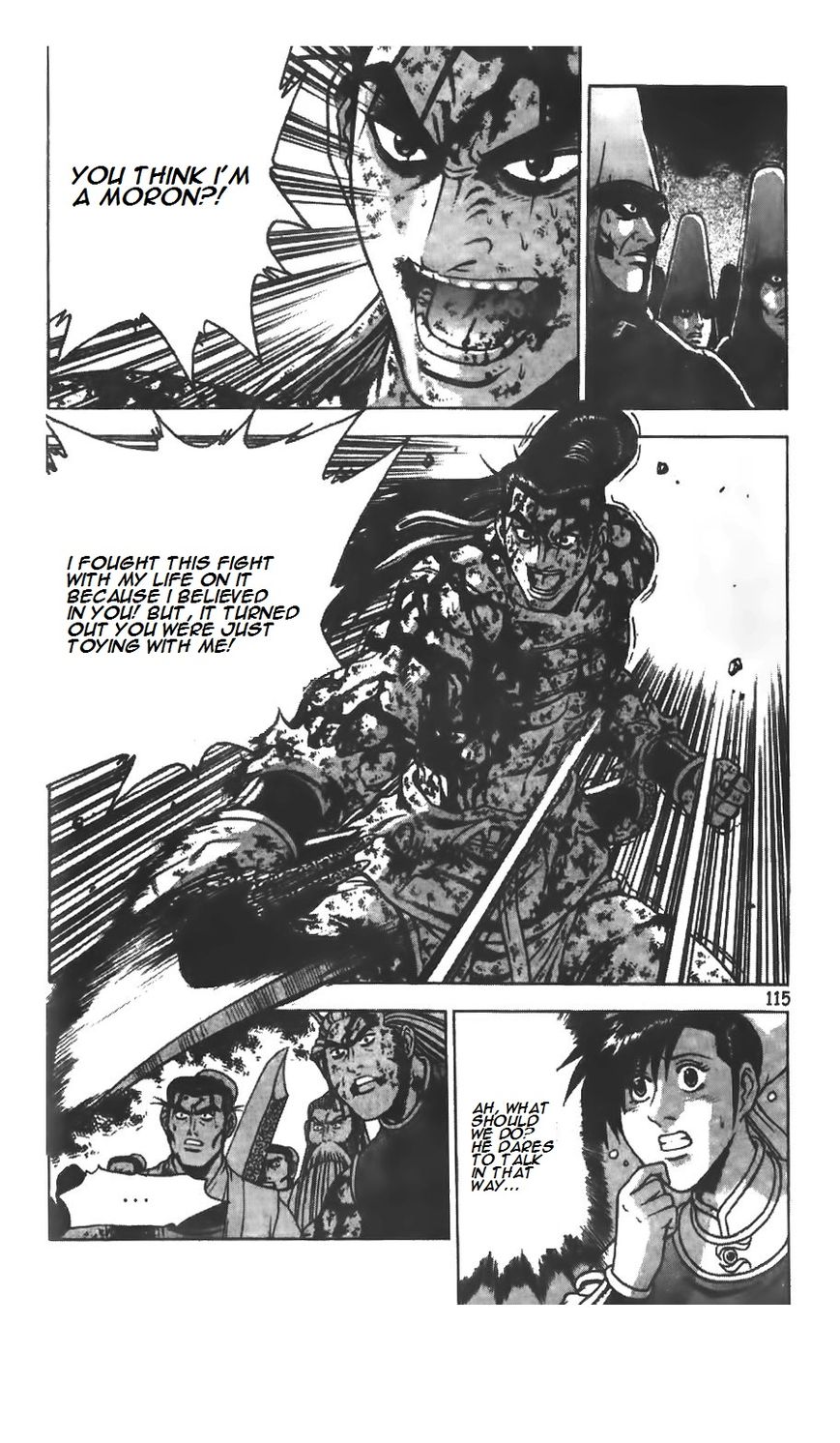 Ruler of the Land chapter 216 page 3