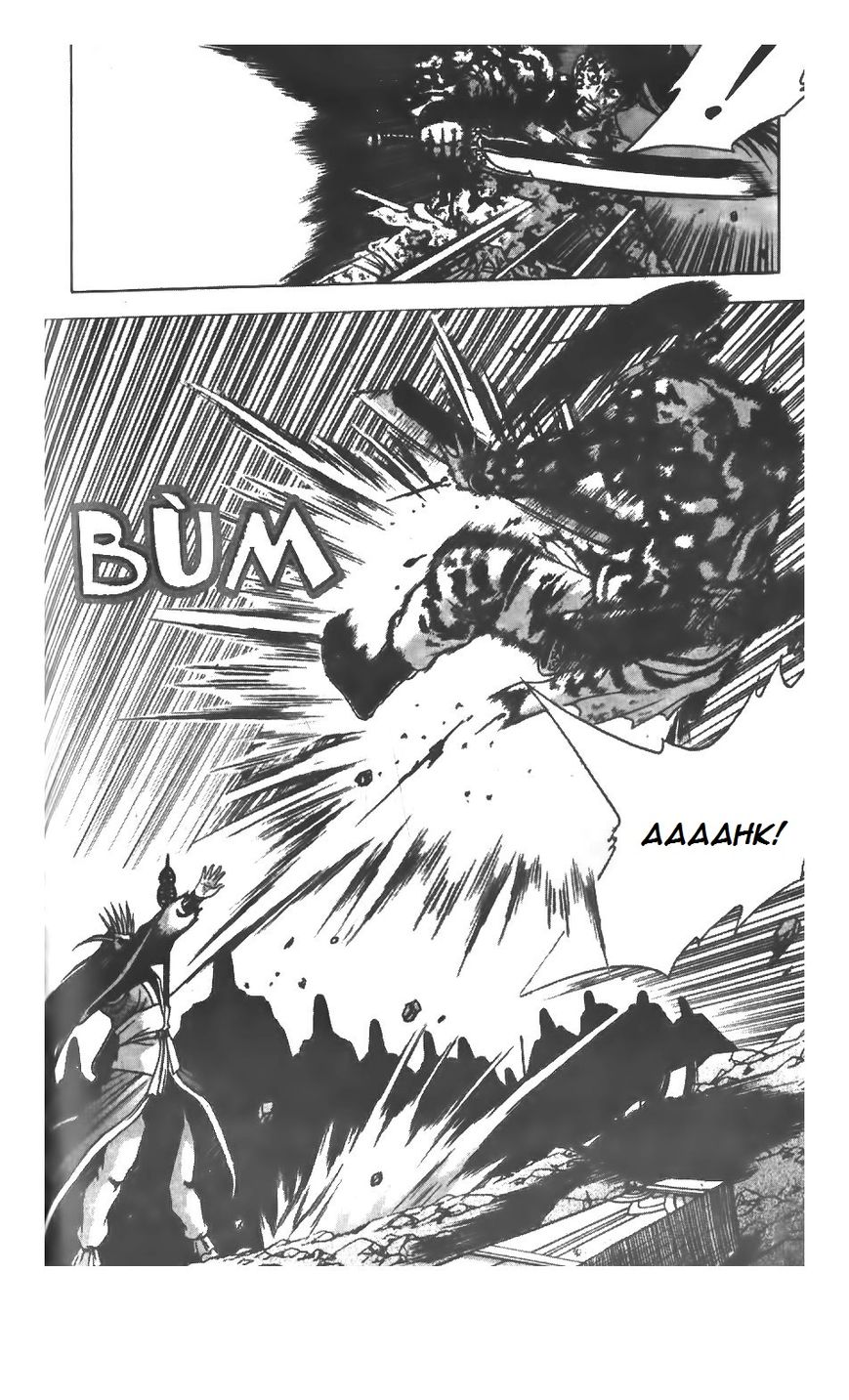 Ruler of the Land chapter 216 page 5