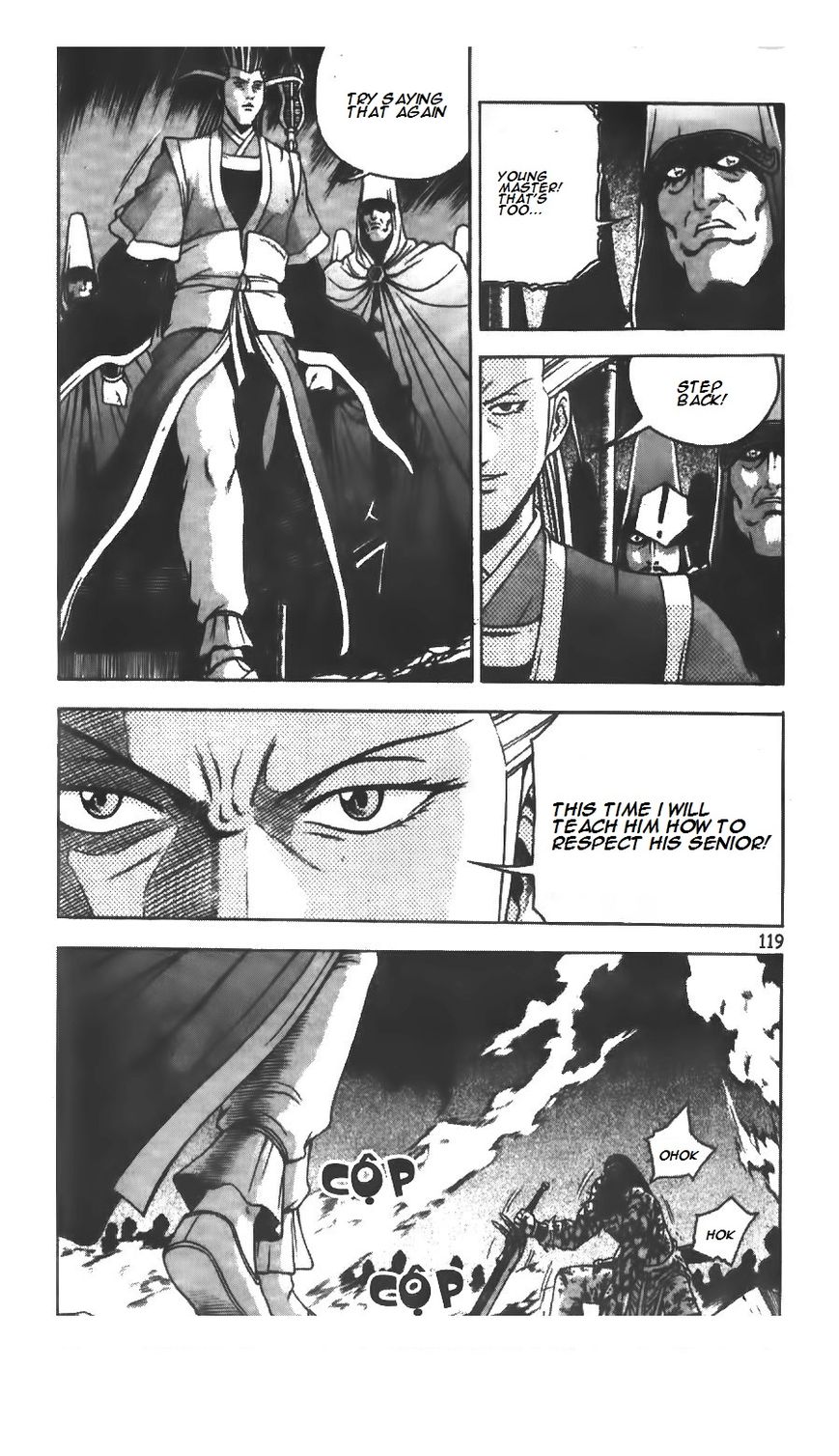 Ruler of the Land chapter 216 page 7